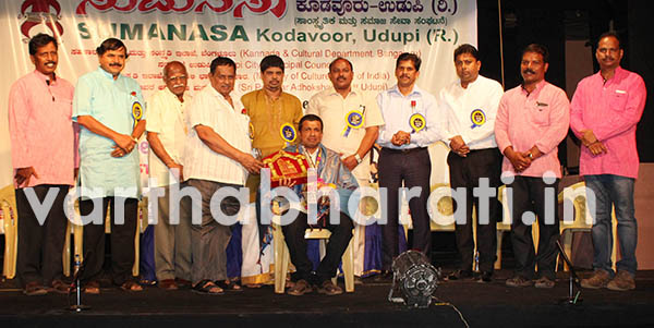 ರಂಗಹಬ್ಬ-5 ನಾಟಕೋತ್ಸವ ಸಮಾರೋಪ